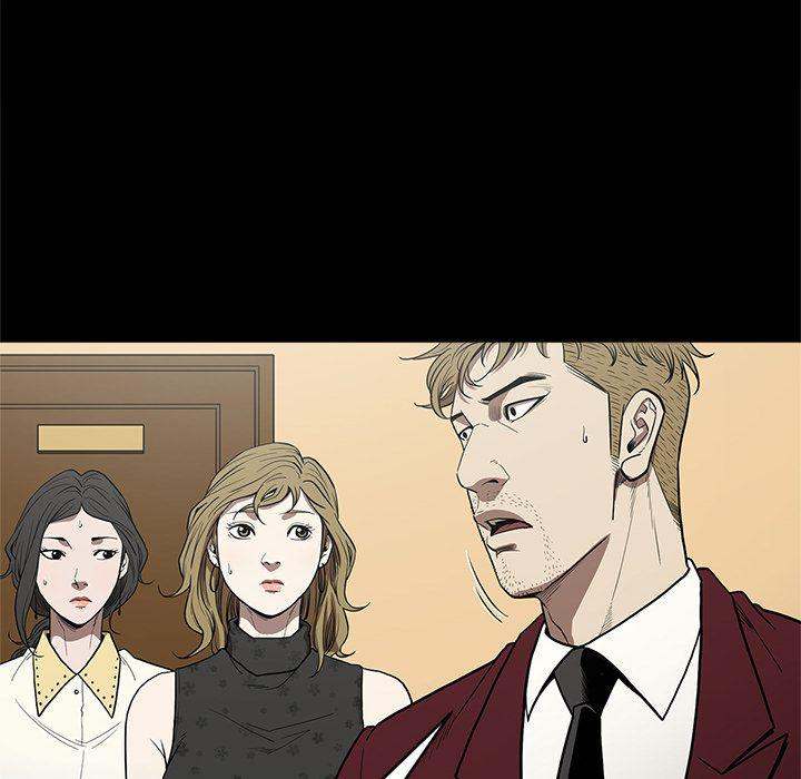 The V Squad - Chapter 6 [photo 21] - MangaPorn