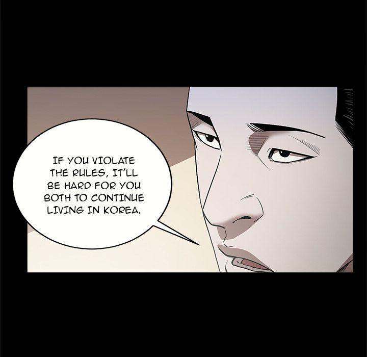 The V Squad - Chapter 6 [photo 32] - MangaPorn