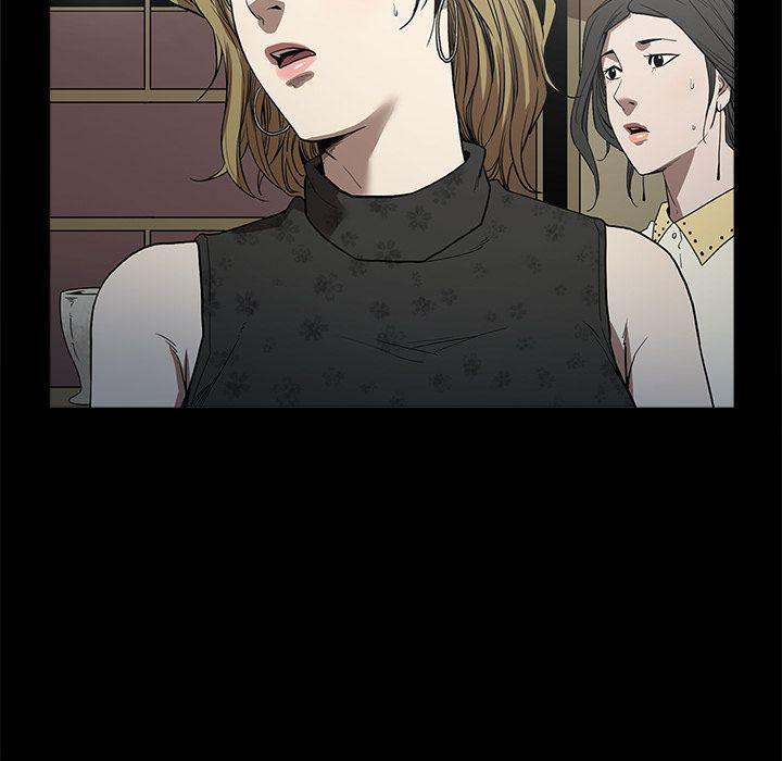 The V Squad - Chapter 6 [photo 45] - MangaPorn