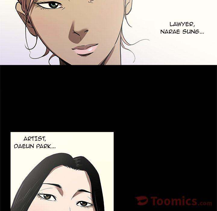 The V Squad - Chapter 7 [photo 106] - MangaPorn