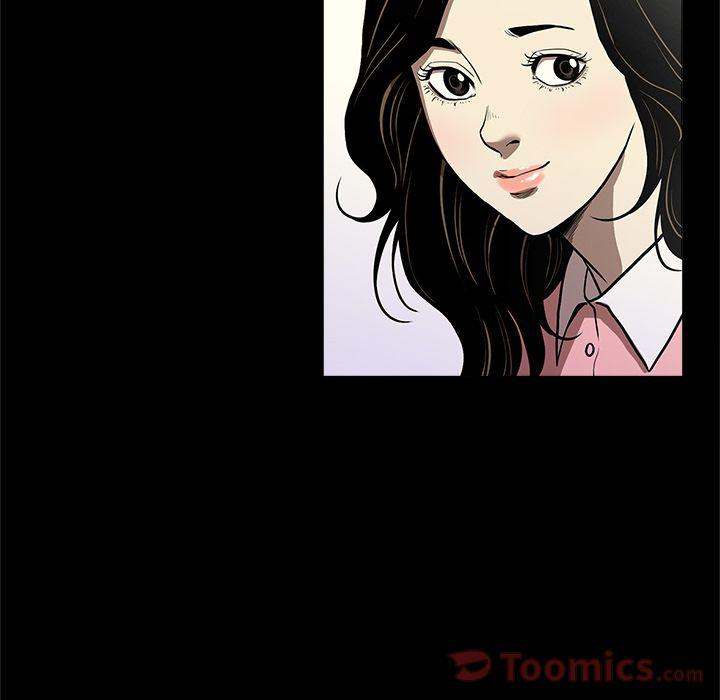 The V Squad - Chapter 7 [photo 108] - MangaPorn