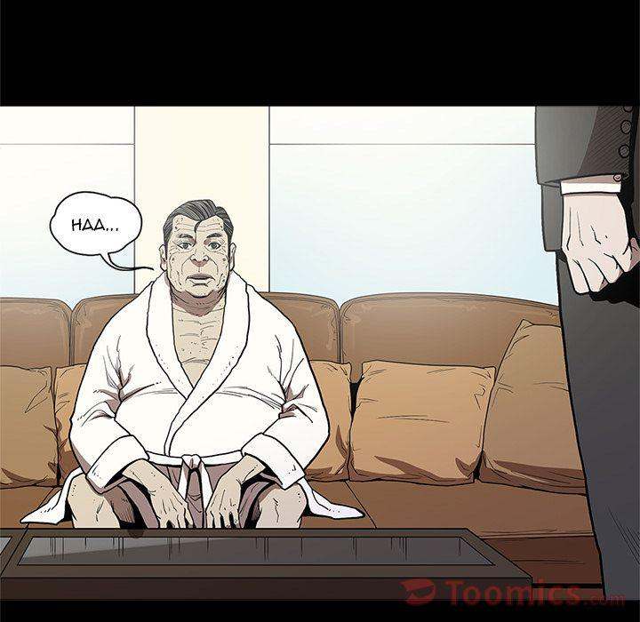 The V Squad - Chapter 7 [photo 22] - MangaPorn