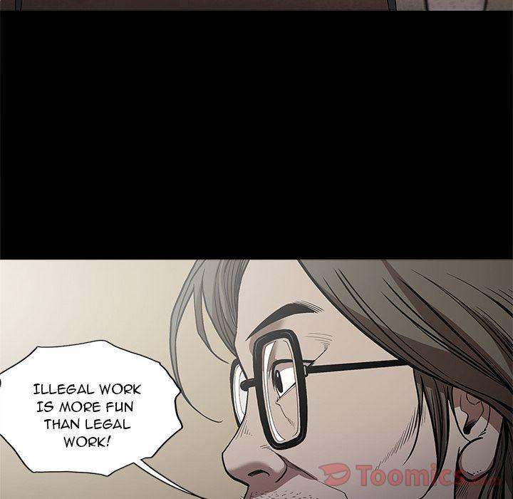 The V Squad - Chapter 7 [photo 43] - MangaPorn