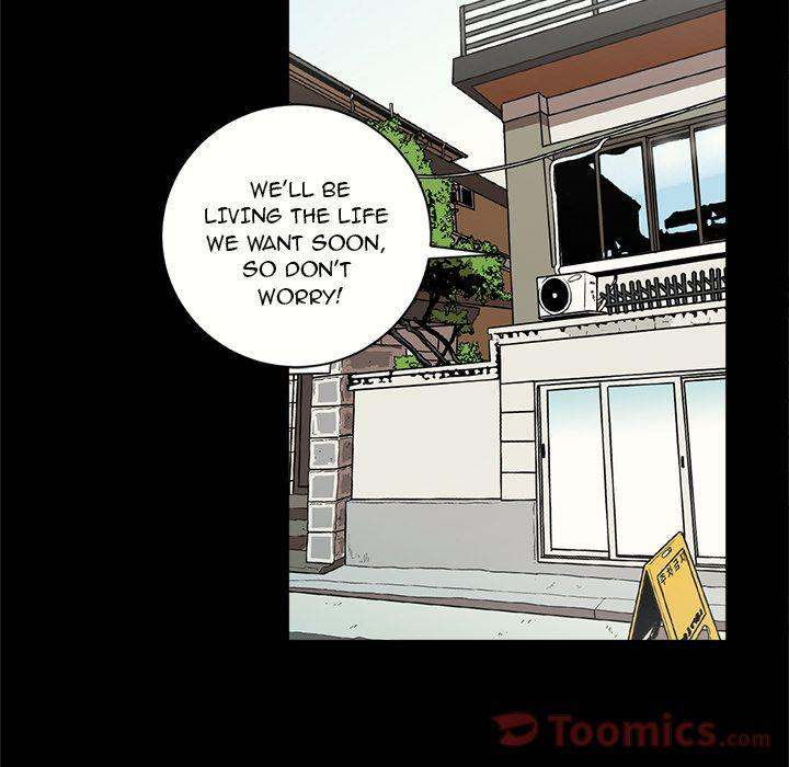 The V Squad - Chapter 7 [photo 50] - MangaPorn