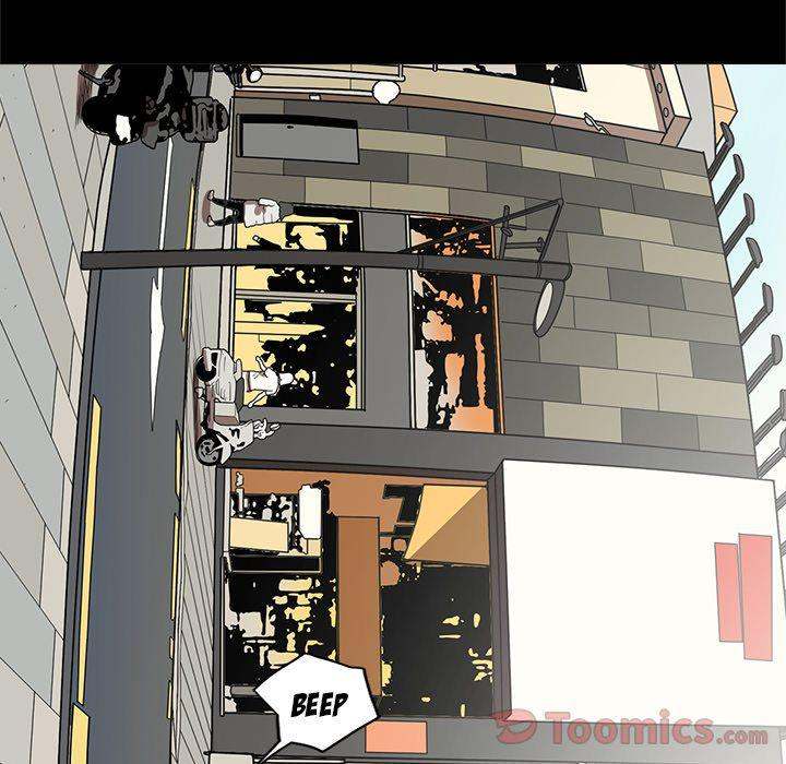 The V Squad - Chapter 7 [photo 61] - MangaPorn