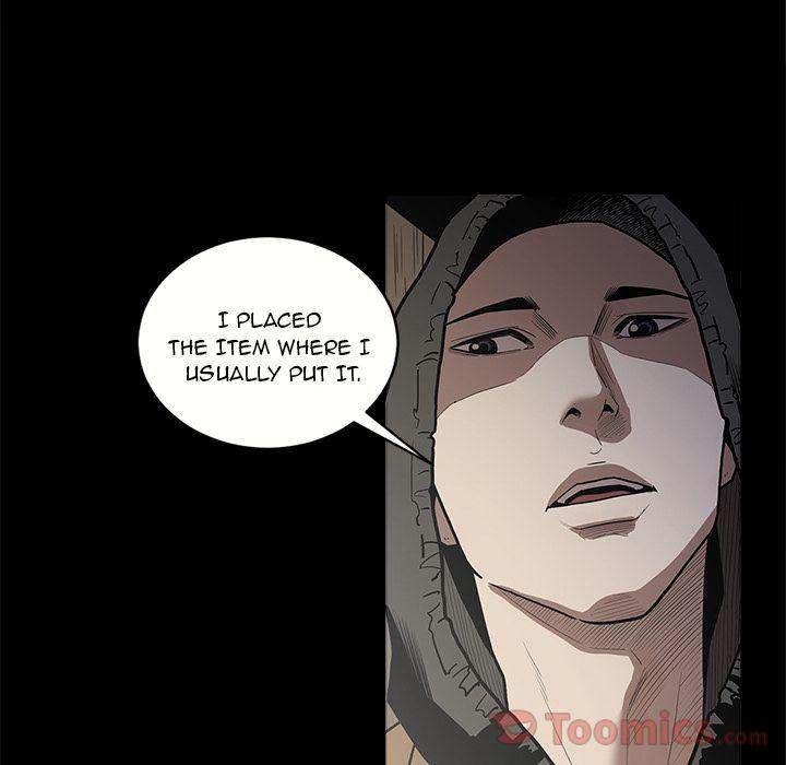 The V Squad - Chapter 7 [photo 80] - MangaPorn