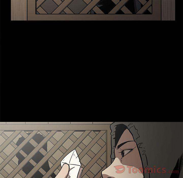 The V Squad - Chapter 7 [photo 89] - MangaPorn