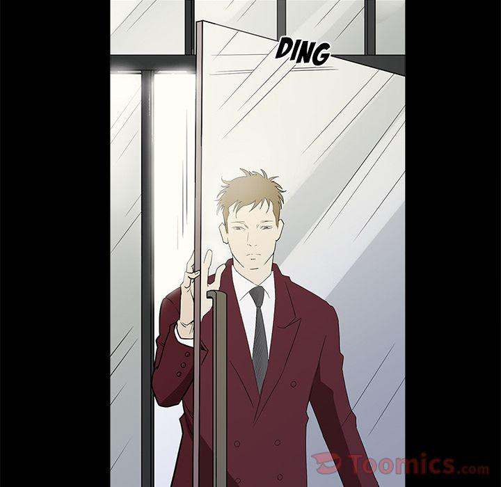 The V Squad - Chapter 7 [photo 97] - MangaPorn