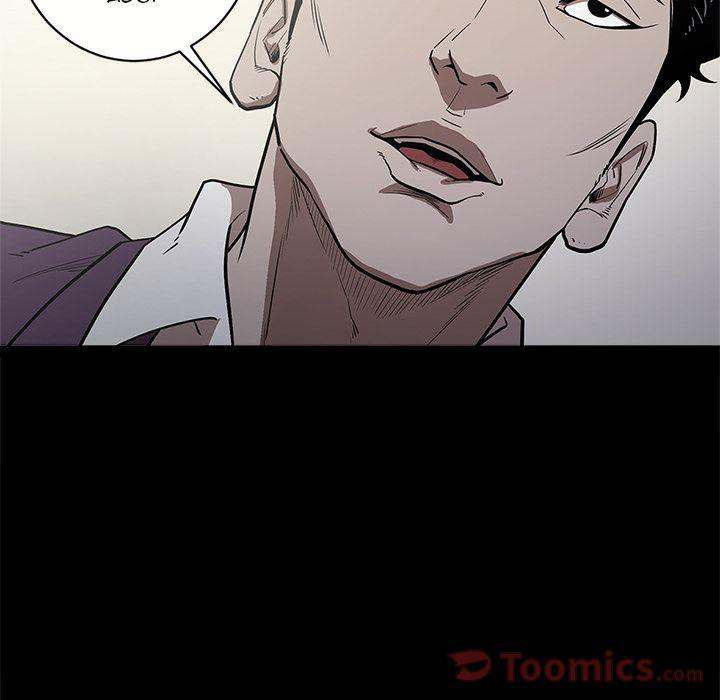 The V Squad - Chapter 8 [photo 32] - MangaPorn