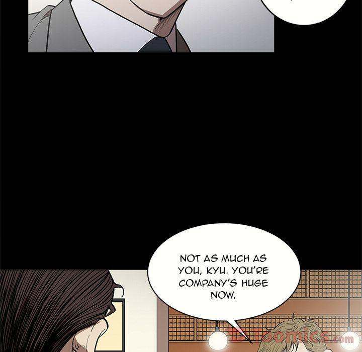 The V Squad - Chapter 8 [photo 9] - MangaPorn