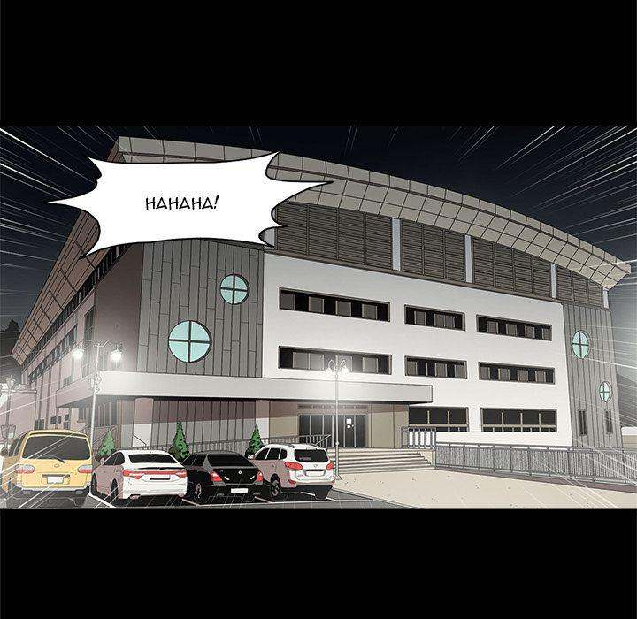 The V Squad - Chapter 9 [photo 6] - MangaPorn