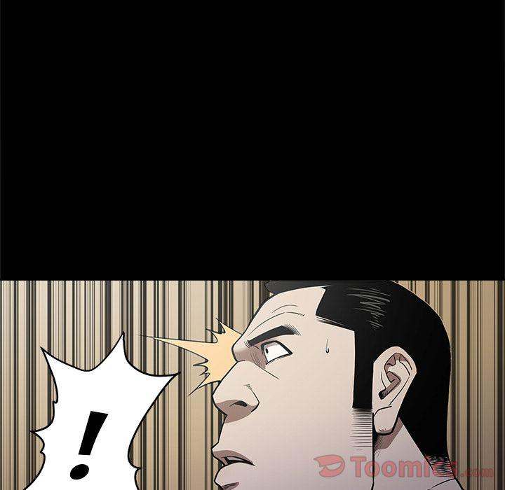 The V Squad - Chapter 9 [photo 73] - MangaPorn