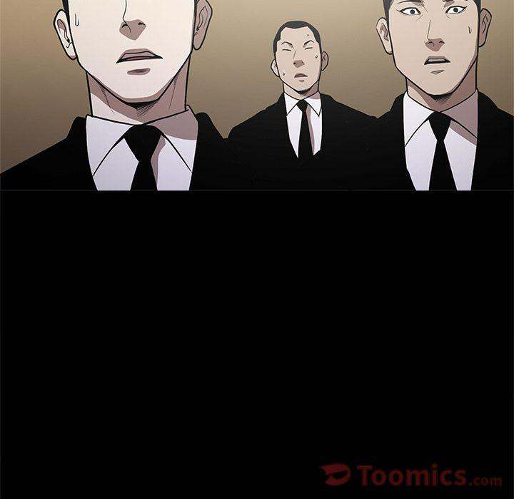 The V Squad - Chapter 10 [photo 14] - MangaPorn
