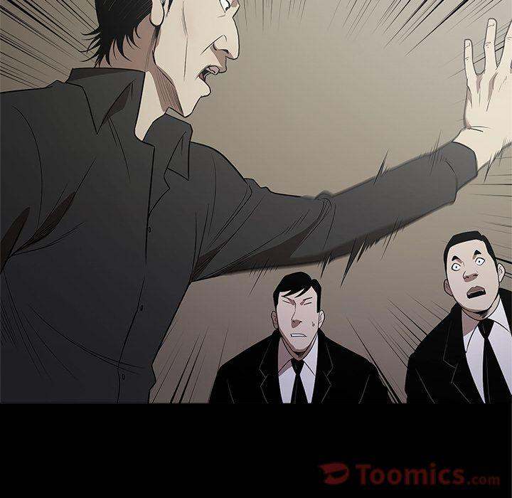 The V Squad - Chapter 10 [photo 44] - MangaPorn