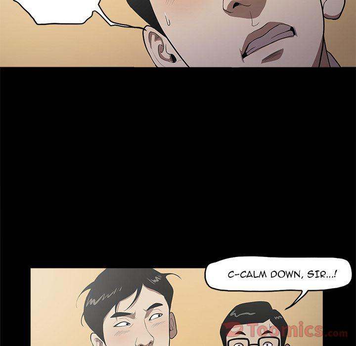 The V Squad - Chapter 10 [photo 59] - MangaPorn