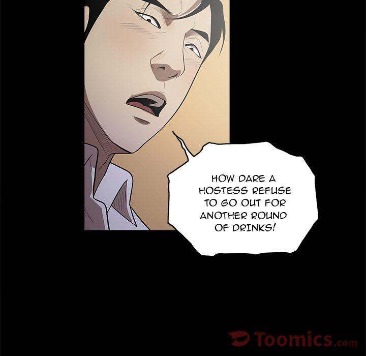 The V Squad - Chapter 10 [photo 61] - MangaPorn