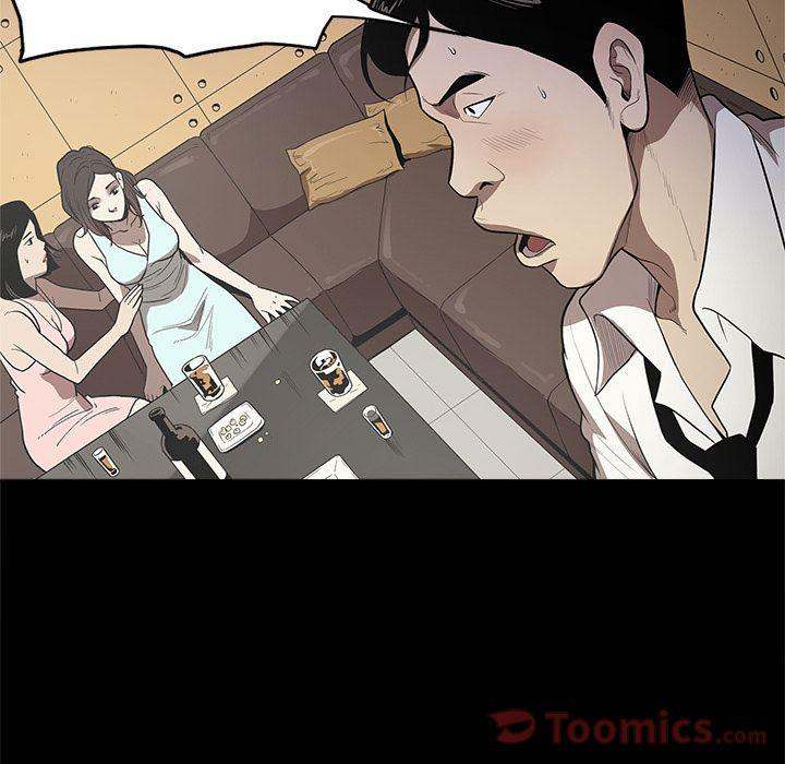 The V Squad - Chapter 10 [photo 66] - MangaPorn