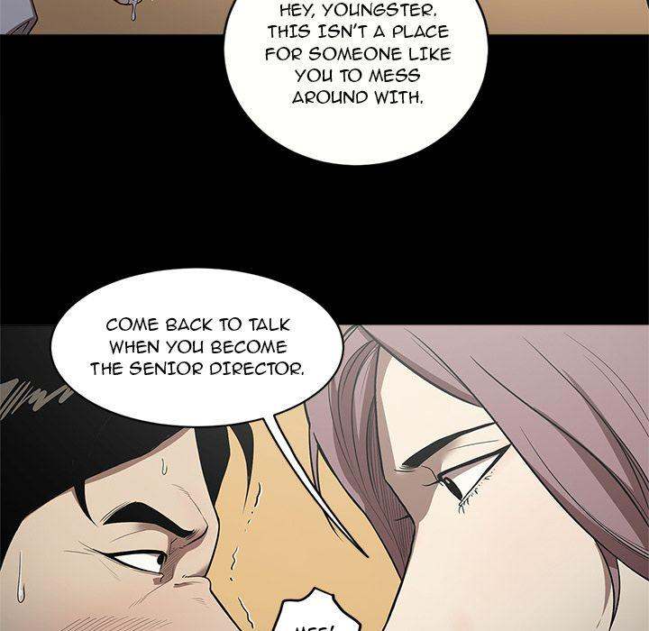 The V Squad - Chapter 10 [photo 78] - MangaPorn