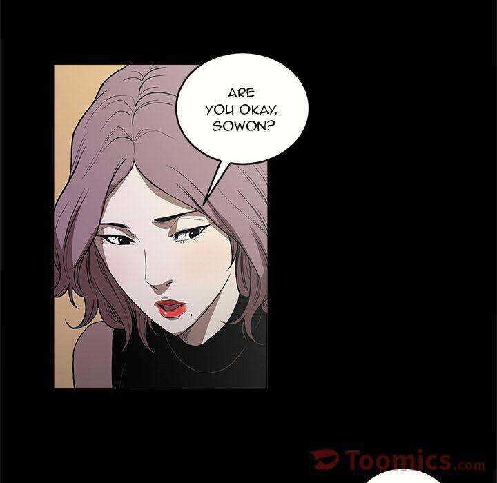 The V Squad - Chapter 10 [photo 82] - MangaPorn