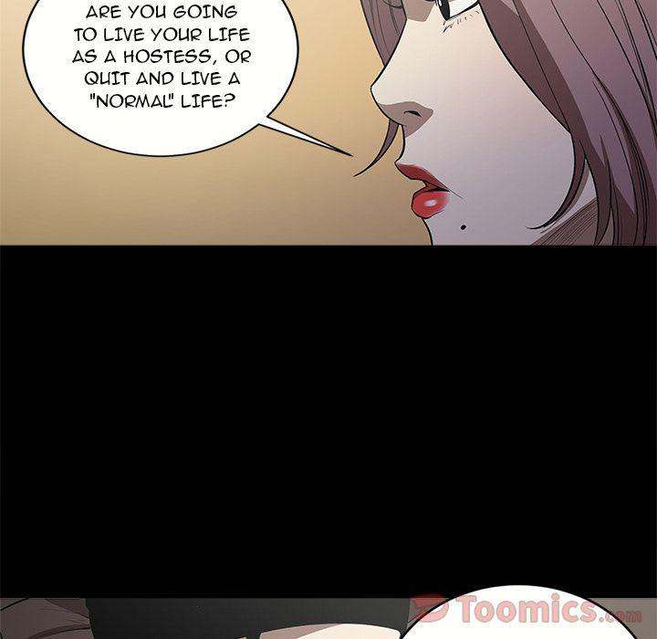 The V Squad - Chapter 10 [photo 89] - MangaPorn