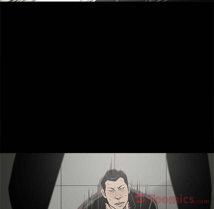 The V Squad - Chapter 11 [photo 16] - MangaPorn