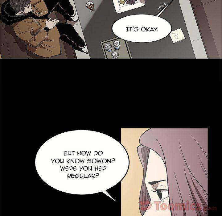 The V Squad - Chapter 11 [photo 45] - MangaPorn