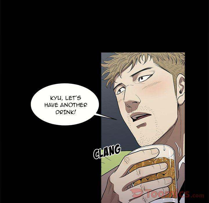 The V Squad - Chapter 12 [photo 16] - MangaPorn
