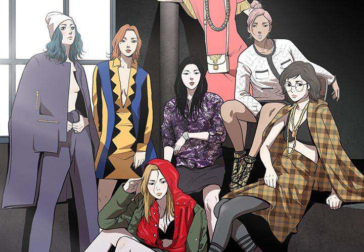 The V Squad - Chapter 12 [photo 4] - MangaPorn