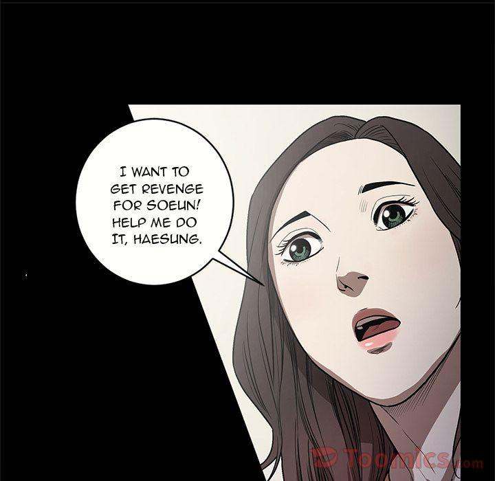 The V Squad - Chapter 14 [photo 107] - MangaPorn