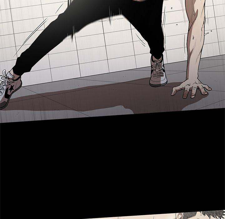 The V Squad - Chapter 14 [photo 48] - MangaPorn