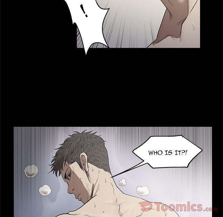 The V Squad - Chapter 14 [photo 92] - MangaPorn