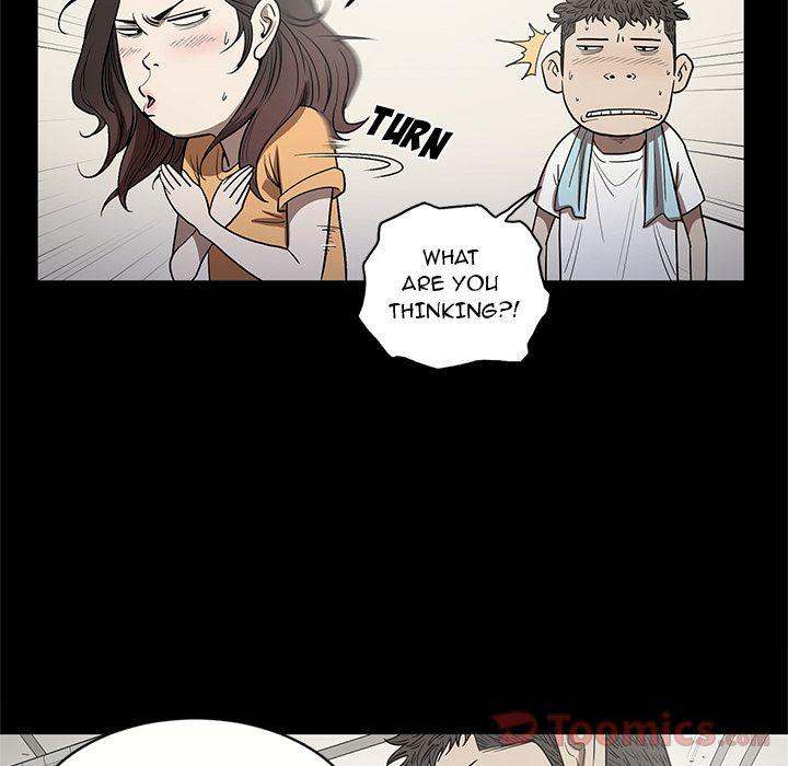The V Squad - Chapter 15 [photo 39] - MangaPorn