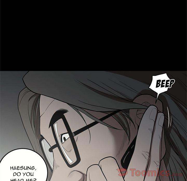 The V Squad - Chapter 16 [photo 16] - MangaPorn