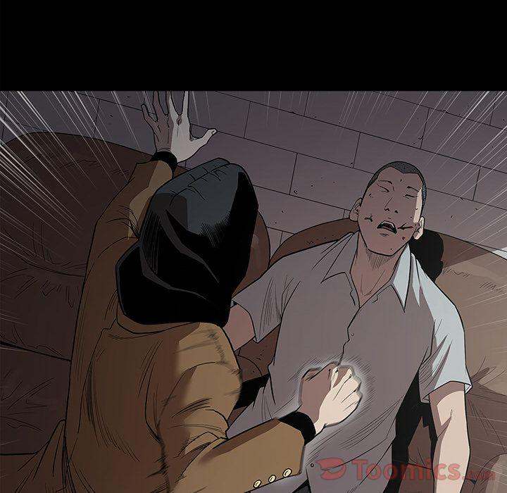 The V Squad - Chapter 16 [photo 69] - MangaPorn