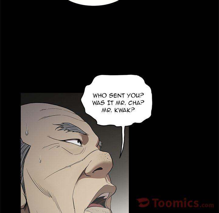 The V Squad - Chapter 17 [photo 10] - MangaPorn