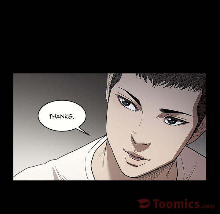 The V Squad - Chapter 17 [photo 96] - MangaPorn
