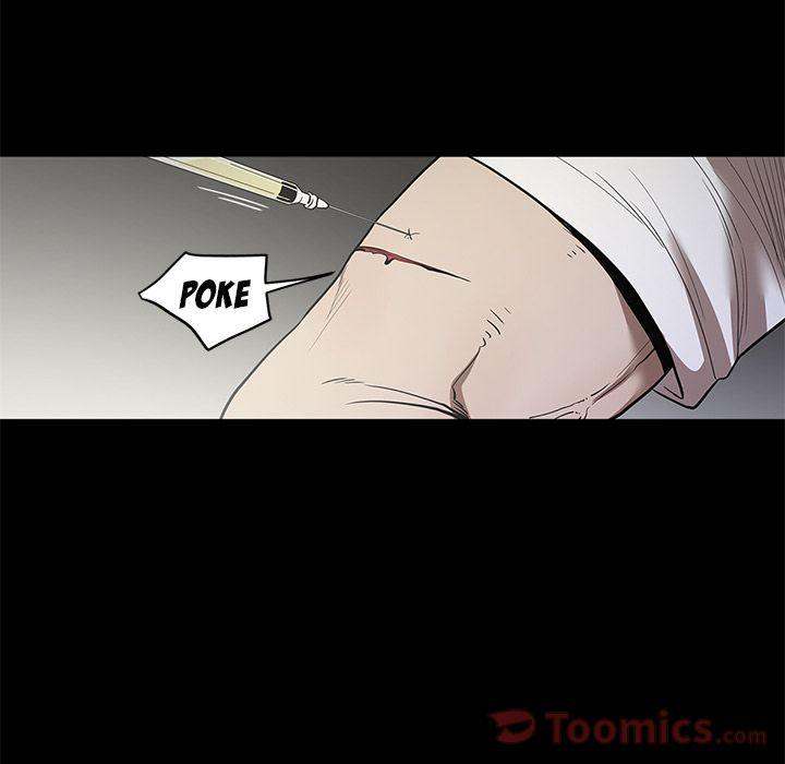 The V Squad - Chapter 17 [photo 99] - MangaPorn