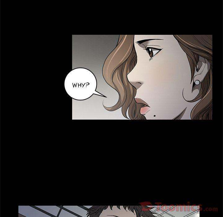 The V Squad - Chapter 18 [photo 68] - MangaPorn