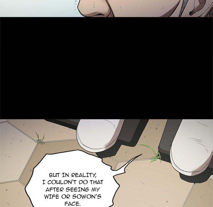The V Squad - Chapter 19 [photo 107] - MangaPorn