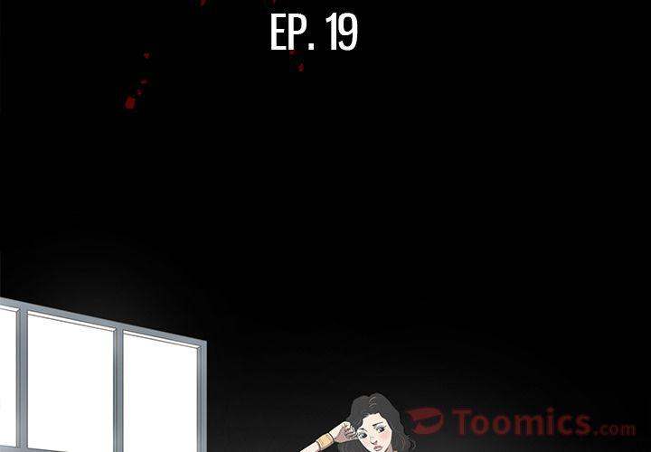 The V Squad - Chapter 19 [photo 3] - MangaPorn
