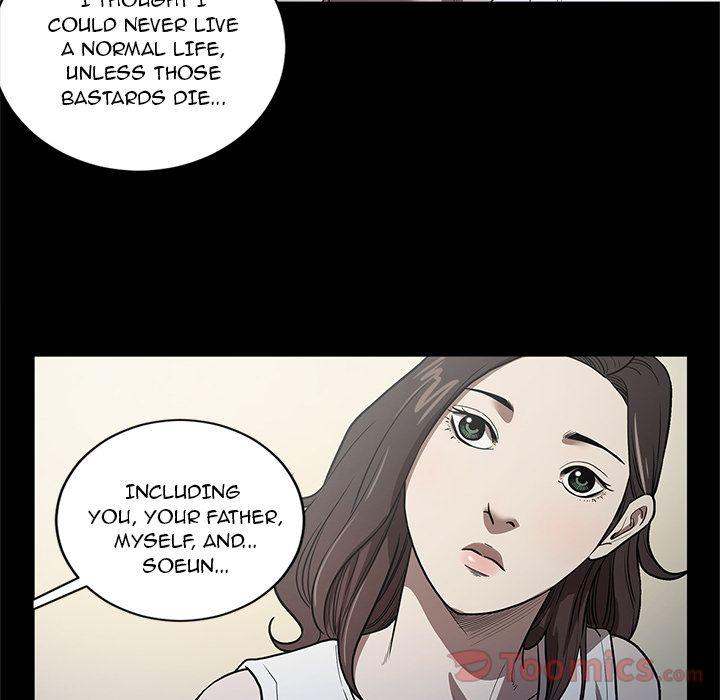 The V Squad - Chapter 20 [photo 30] - MangaPorn