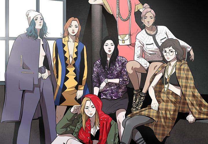 The V Squad - Chapter 20 [photo 4] - MangaPorn