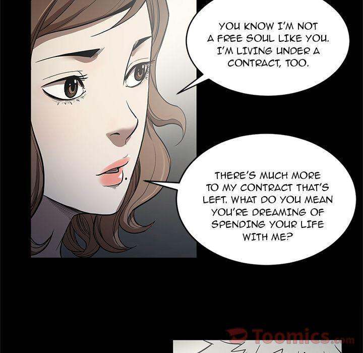 The V Squad - Chapter 20 [photo 69] - MangaPorn