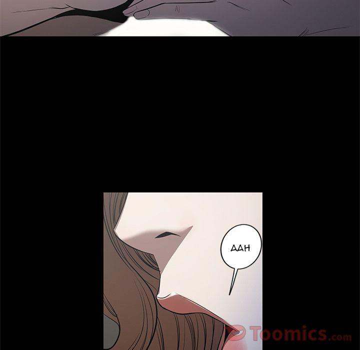 The V Squad - Chapter 21 [photo 35] - MangaPorn