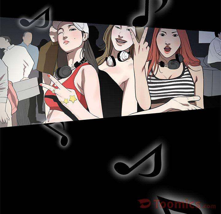 The V Squad - Chapter 22 [photo 12] - MangaPorn