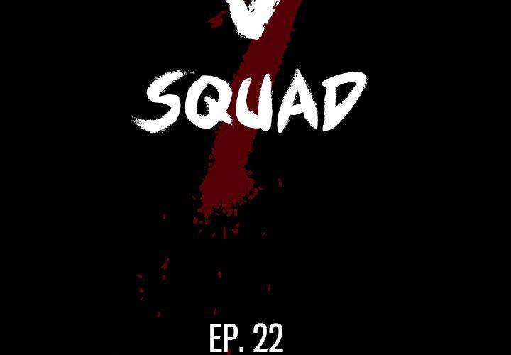 The V Squad - Chapter 22 [photo 2] - MangaPorn