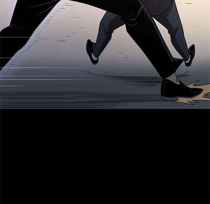 The V Squad - Chapter 23 [photo 82] - MangaPorn