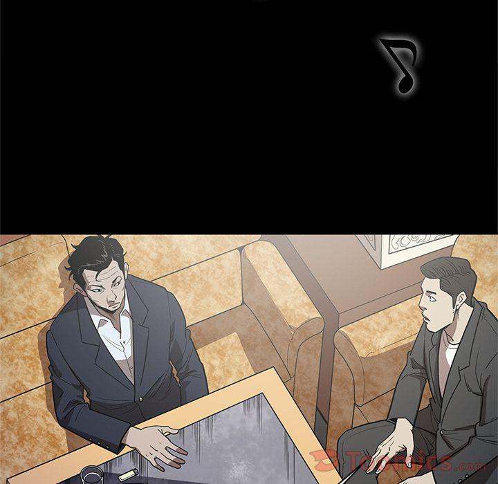 The V Squad - Chapter 25 [photo 35] - MangaPorn