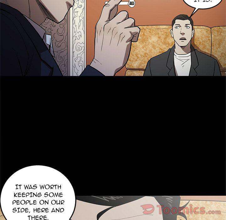 The V Squad - Chapter 25 [photo 44] - MangaPorn