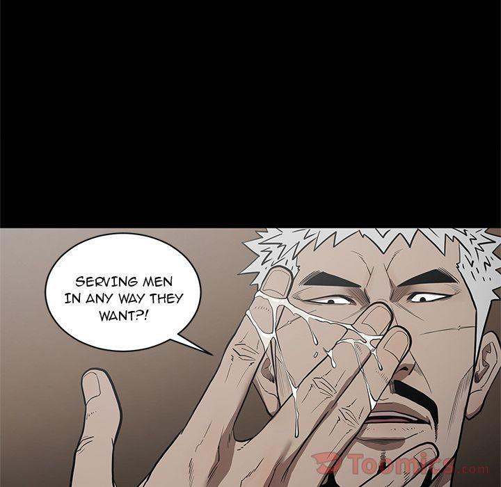 The V Squad - Chapter 26 [photo 14] - MangaPorn